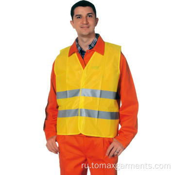 Привет-Vis безопасности светоотражающий дорожный мужской жилет